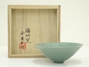 海州窯　金賢在造　高麗青磁茶碗（共箱）